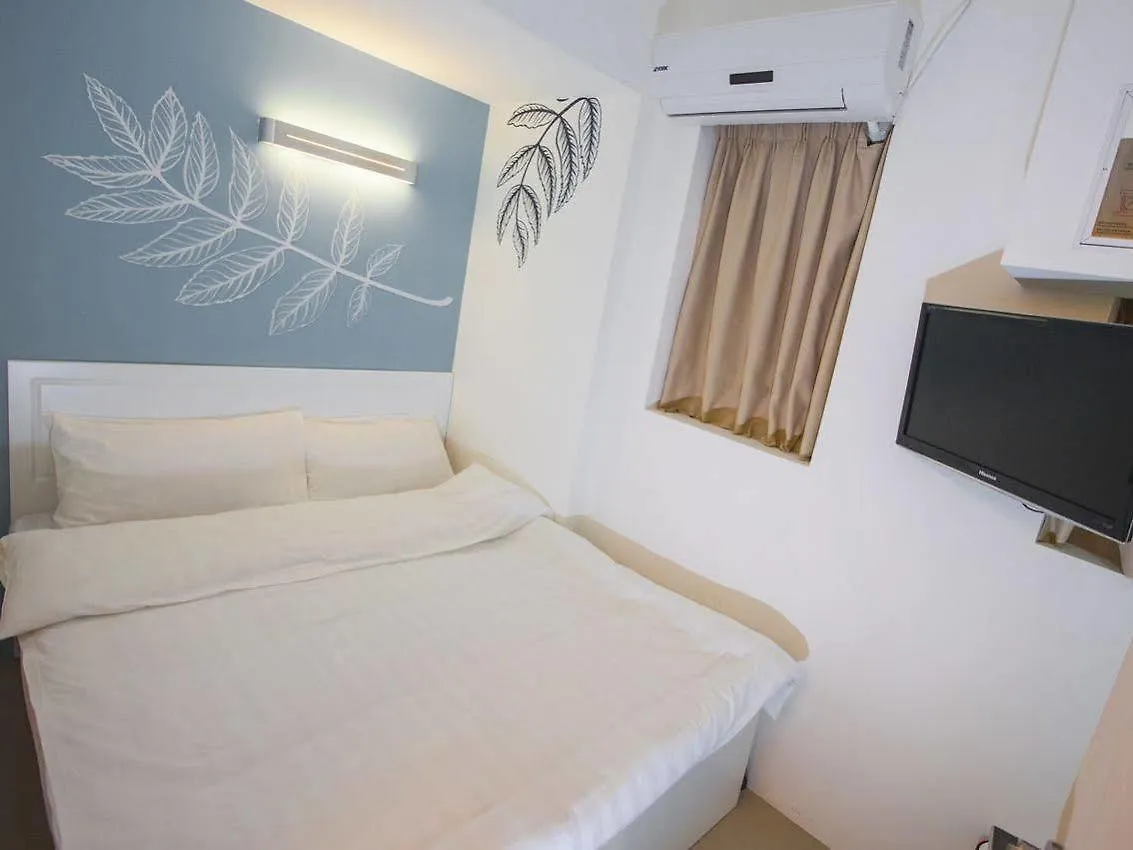 Penzion Boutique 1946 Hostel Hongkong