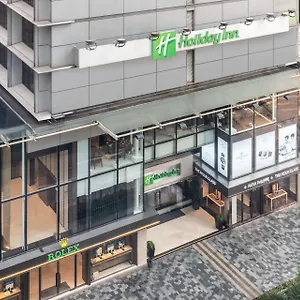 Hotel Golden Mile, An Ihg, Hongkong