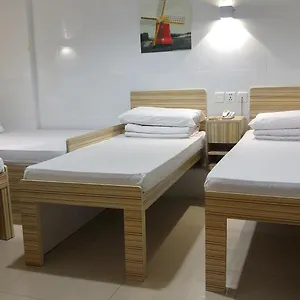 Guest house Travel House