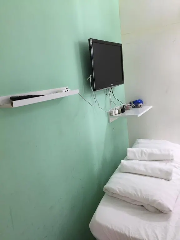 Boutique 1946 Hostel China