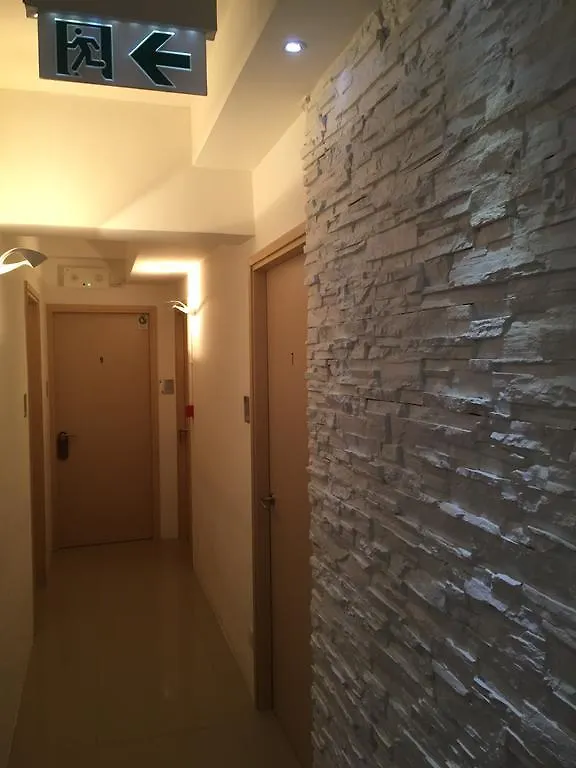 Boutique 1946 Hostel Hong Kong