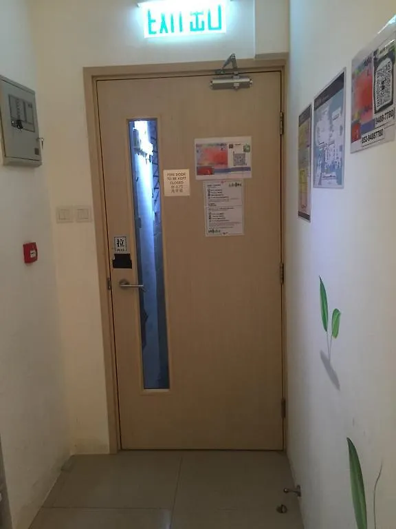 Boutique 1946 Hostel Guest house Hong Kong