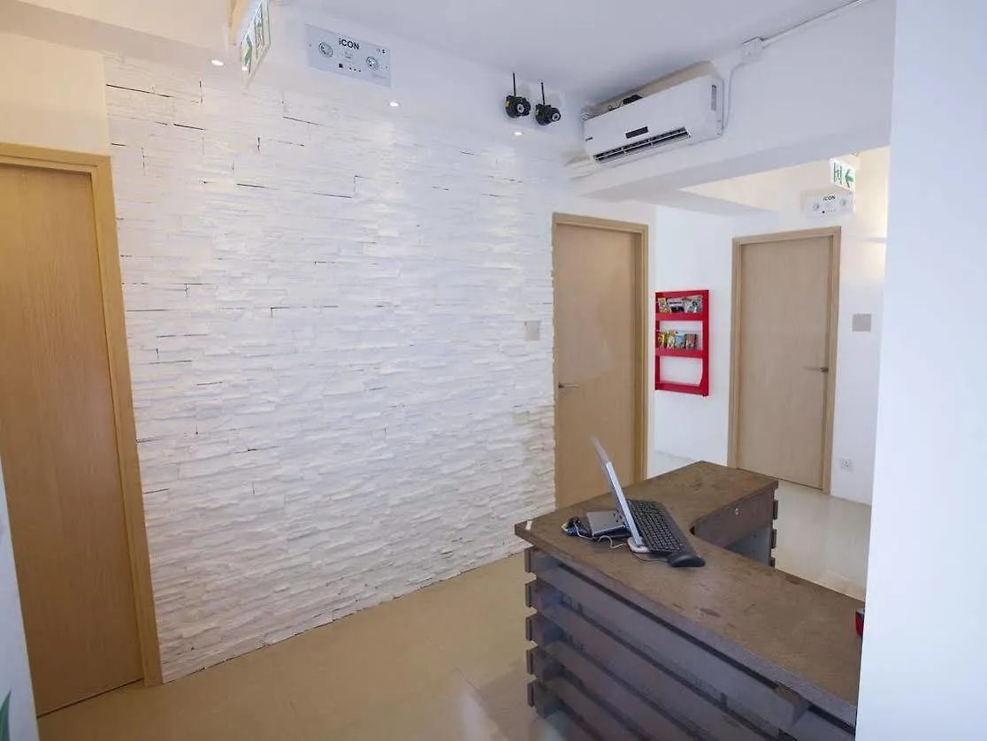 Boutique 1946 Hostel Guest house Hong Kong