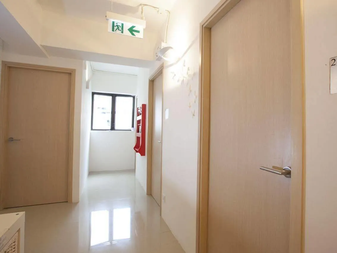 Boutique 1946 Hostel Hong Kong