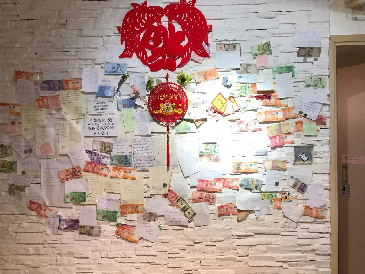 Boutique 1946 Hostel Guest house Hong Kong