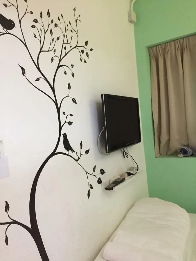 Boutique 1946 Hostel 0*, Hong Kong
