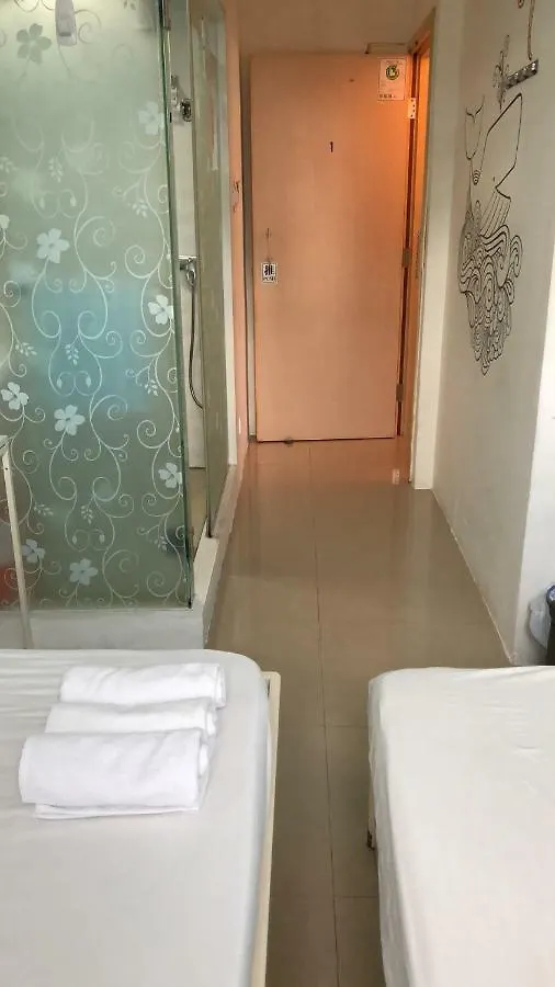 Guest house Boutique 1946 Hostel China
